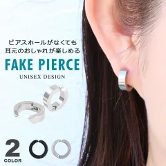 イヤーカフ フェイクピアス 左右2個セット y2
