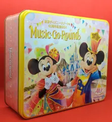 その他CD Music-Go-Round デラックス版/東京ディズニーリゾート 40周年記念BOX