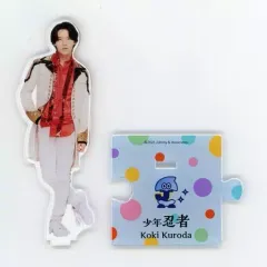 【中古】アクリルスタンド・アクリルパネル [台紙付き] 黒田光輝(少年忍者) アクリルスタンド’22春 「Johnnys’ ISLAND STORE」