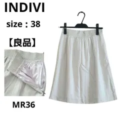 【良品】INDIVI ひざ丈スカート ゴムウエスト グレー 38サイズ きれいめ