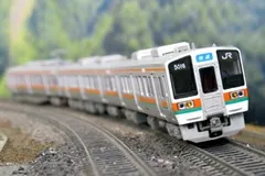 2025年最新】211系5000番台の人気アイテム - メルカリ