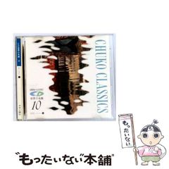【中古】 闘竜伝 ４/日本文芸社/塙鉄人 中古】 闘竜伝 4/日本文芸社/塙鉄人 楽天市場】闘竜伝の通販
