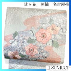 小紋 セミアンティーク 夏用 麻 二尺袖 花 蔦 芝草 着物 074a d