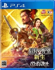 【中古】PS4ソフト 信長の野望・新生 with パワーアップキット [通常版]