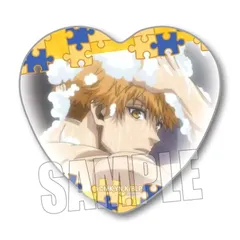 缶バッジ ブルーロック 國神錬介 メモリーズハート　ブルロ