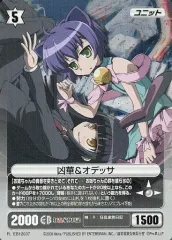 在庫少　絶版　プロジェクトレヴォリューション　メディアワークス3.0　シュリンク 在庫少 絶版 プロジェクトレヴォリューション メディアワークス