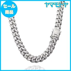【特売】[Puente] キューバンネックレス 幅12mm マイアミキューバン ネックレス 喜平 チェーン 18ｋ チェーンネックレス メンズ キューバンチェーン ジルコニア キューバンリンク 太目 ブリンブリン ヒップホップ シルバー 銀色 ゴールド 金色