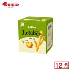 Calbee Jagabee うすしお味 バターしょうゆ味 5袋入 合計12箱 - メルカリ