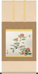 掛け軸　「椿小鳥」　設色花鳥画　書斎飾り 掛け軸 「椿小鳥」 設色花鳥画 書斎飾り
