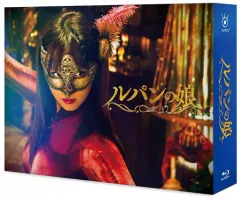 ルパンの娘 DVD-BOX〈7枚組〉新品未開封 Amazon.co.jp: ルパンの娘 DVD-BOX : 深田恭子, 瀬戸康史, 小沢