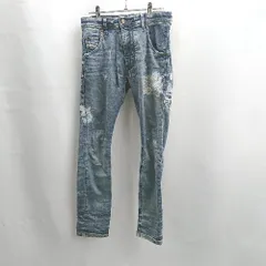 ◇ Θ DIESEL KROOLEY CB-NE ダメージ加工 デニム パンツ サイズ W26 ブルー系 レディース E  【1502030041552】
