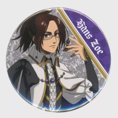 [Used] Badge Bins Hange Zoë 2 Can Badges "Marukuji"Attack Titan Chess Style" Small Luck - 8