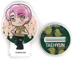 2025年最新】ぴた！でふぉめTomorrow×Togetherの人気アイテム