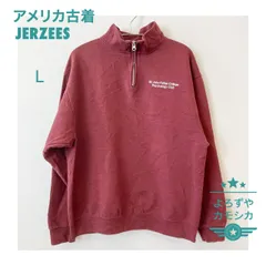 アメリカ古着　JERZEES　ジャージーズ　ハーフジップトレーナー　裏起毛　スウェット　英字刺繍入り　ワインレッド　メンズ　Lサイズのサムネイル