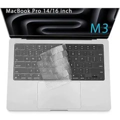 2024年最新】macbook キーボード カバー usの人気アイテム - メルカリ