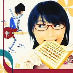 2026年最新】くじびきアンバランスの人気アイテム - メルカリ