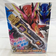 [중고] 개봉) BANDAI DX 풀 풀 래빗 탱크 병 가면 라이더 빌드 [19]