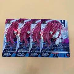 2025年最新】ブルーロック -EPISODE 凪- UNION ARENA NEW CARD 2025年最新】ブルーロック -EPISODE 凪- UNION ARENA NEW CARD