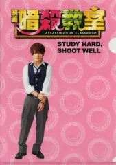 【中古】クリアファイル(男性アイドル) 山田涼介(潮田渚) A4クリアファイル(ピンク) 「映画 暗殺教室」 ファミリーマートキャンペーン品