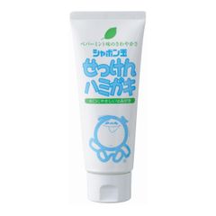 【迅速発送】シャボン玉せっけんはみがき 140g【5個セット】