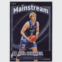 2025年最新】川真田紘也の人気アイテム - メルカリ