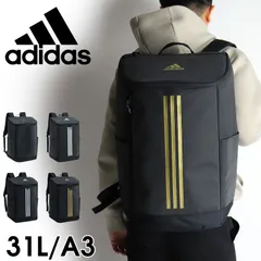 2024年最新】アディダス adidas 2ルーム リュックサック リュック