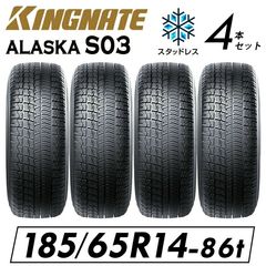 新品】225/55R18-98V SUNWIDE CONQUEST ／18インチ 輸入サマータイヤ 
