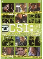 Amazon.co.jp: 刑事フォイル DVD BOX1 : マイケル・キッチン