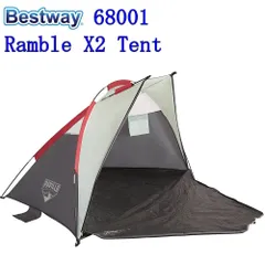 Bestway 68001 X2 Tent ベストウエイ サンシェード X2テント ビーチ グランド クイック テント キャンプ 屋外防水【ベストウエイ Best way軽量 サンシェード２人用 サンシェード１人用 ビーチテント２人用 ビーチテント１人用 快適のサムネイル