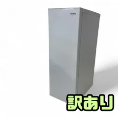 IUSN-8A-W 美品 楽天市場】☆10%OFFクーポン 〜11日01:59迄☆スリム冷凍庫 80L