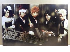 【舞台パンフ】ロックミュージカル ＢＬＥＡＣＨ