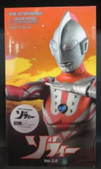 2025年最新】rah ゾフィーの人気アイテム - メルカリ