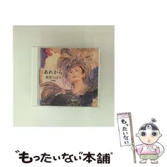 貴重　美空ひばり　2009 カレンダー 貴重 美空ひばり 2009 カレンダー 貴重 美空ひばり 2009 カレンダー