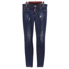 美品 ディースクエアード DSQUARED2 デニムパンツ ジーンズ ダメージ