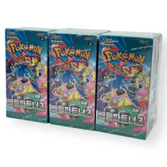 新品未使用 シュリンク有 韓国限定 ポケモンカード バトルパートナーズ 3BOX ポケカ 日本未発売 日本未入荷 ポケットモンスター