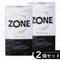 【2個セット】ZONE ゾーン プレミアム コンドーム 5個入り×2箱セット（避妊具 ゴム スキン）のサムネイル