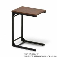 ZARA home ベベルウッド サイドテーブル ネストテーブル ローテーブル