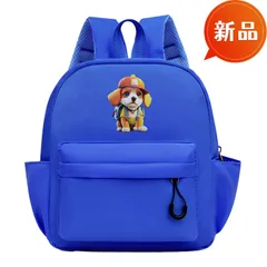 新品 キッズ用 リュック 幼児向け 通園 通学 バッグ 男の子 女の子 犬 キャラクター風 可愛い 軽量 プレゼント