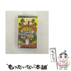 【中古】 スーパーダンガンロンパ2 さよなら絶望学園 [PSP] / スパイク・チュンソフト