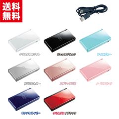 Item thumbnail for item d569917a-acdb-4a11-b999-dd73dc1a756f