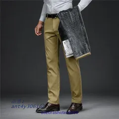 スラックス メンズ 暖パン 暖ズボン 極暖パンツ 裏起毛 冬服 ビジネススラックス 秋冬 ストレッチパンツ ズボン 通勤用 紳士パンツ ant4y306162