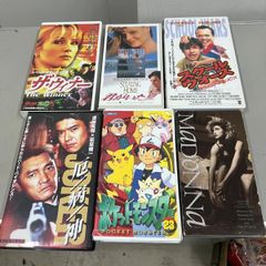 VHS ビデオテープ　ザウィナー　ポケットモンスター　マドンナ　疫病神　君がいた夏　スクールウォーズ