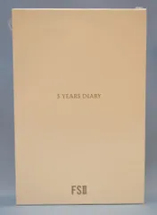 Amazon.co.jp: 嵐 ARASHI 大野智作品展 FREESTYLE Ⅱ 2015 公式