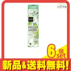 2026年最新】イングリッシュガーデン 本の人気アイテム - メルカリ