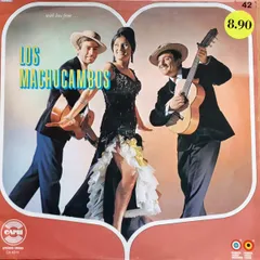 ベルギーLP Los Machucambos With Love From Los Machucambos  CA42H Capri /00260