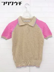 ◇ ◎Another Edition アナザーエディション キッズ 子供服 半袖 ニットカットソー サイズF ベージュ ピンク レディース  【1108040006965】