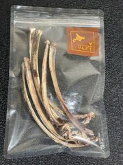 エゾシカ骨ジャーキー(肋骨)