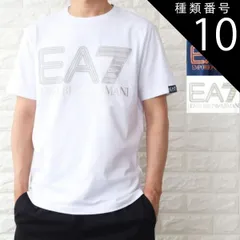 種類10:ブラック/M Tシャツ メンズ 半袖Tシャツ ブランドロゴ エンポリオ アルマーニ ブラック ネイビー ホワイト EA7 ネオン 2024年春夏 新作 3DPT37 PJMUZ