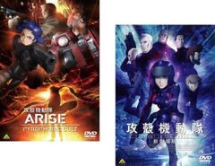 [124736]スレイヤーズ(32枚セット)全7巻 + NEXT 全7巻 + TRY 全7巻 + REVOLUTION 全5巻 + EVOLUTION 全5巻 + ぷれみあむ【全巻セット アニメ 中古 DVD】ケース無:: レンタル落ち 全巻セットDVD▽スレイヤーズ(32枚セット)全7巻 + NEXT 全7巻