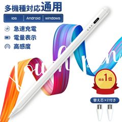 Item thumbnail for item 11e30dac-0258-420f-93fd-cffc85378bdf